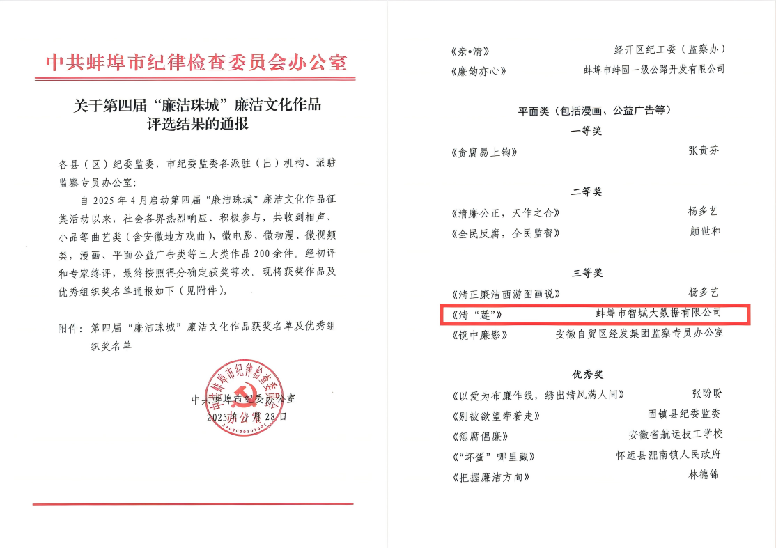 1754007910098.jpg 1754007910098.jpg